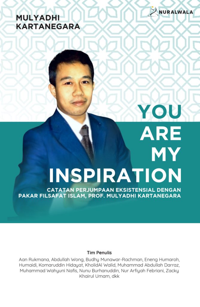 You Are My Inspiration